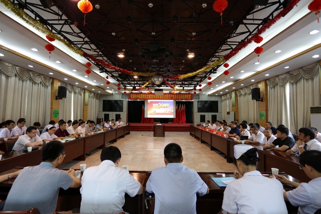 紀(jì)念建黨96周年——我院舉辦紀(jì)念建黨96周年座談會暨共產(chǎn)黨員示范崗授牌儀式(圖1)