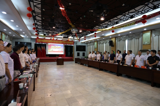 紀(jì)念建黨96周年——我院舉辦紀(jì)念建黨96周年座談會暨共產(chǎn)黨員示范崗授牌儀式(圖17)