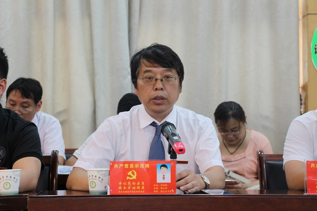 紀(jì)念建黨96周年——我院舉行“講政治，我們?cè)趺粗v”專(zhuān)題研討(圖3)