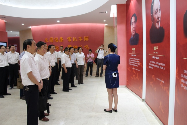 院黨委參觀省黨風(fēng)廉政教育展(圖1)