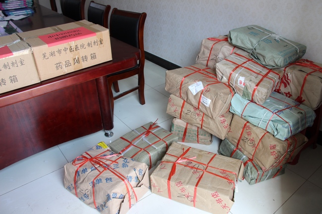 我院深入橫塘村開(kāi)展送醫(yī)送藥下鄉(xiāng)義診活動(dòng)(圖3)