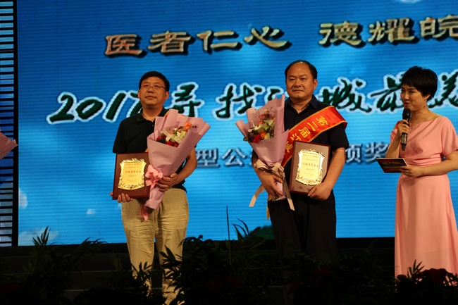 醫(yī)者仁心 德耀皖江——我院骨2科主任陳先進、腫瘤科主任査名寶榮獲“蕪湖市第二屆江城最美醫(yī)生”稱號(圖4)
