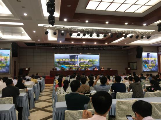 我院藥劑科舉辦省級繼教—醫(yī)院藥學與臨床合理用藥學習班(圖2)
