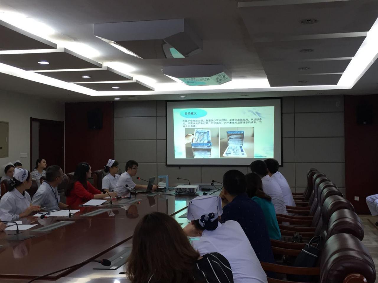我院積極開展蕪湖市第五屆職工技術創(chuàng)新成果申報活動(圖2)