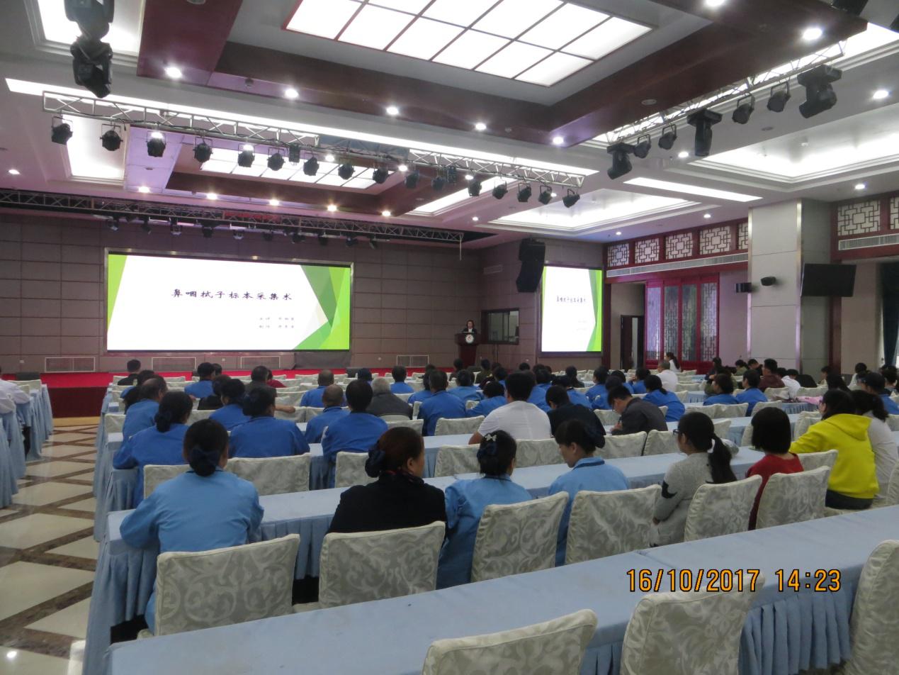 我院舉辦H7N9禽流感防控及輸血管理培訓(xùn)講座(圖1)