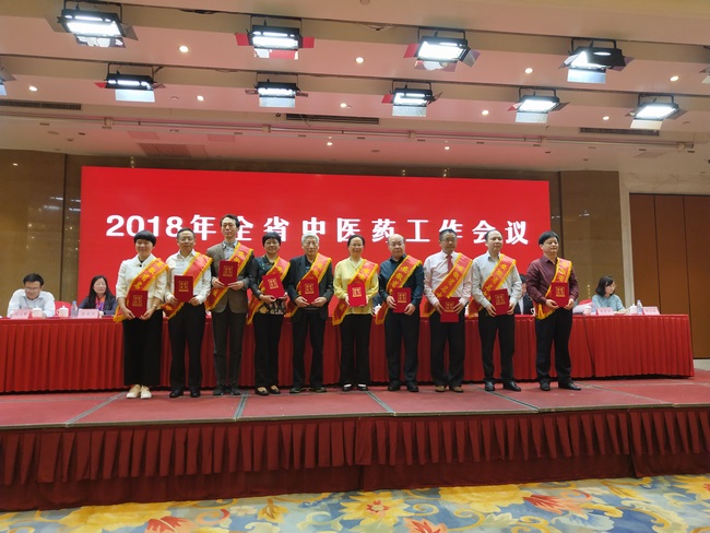 我院張榮珍、李思康當(dāng)選安徽省第二屆安徽名中醫(yī)(圖1)