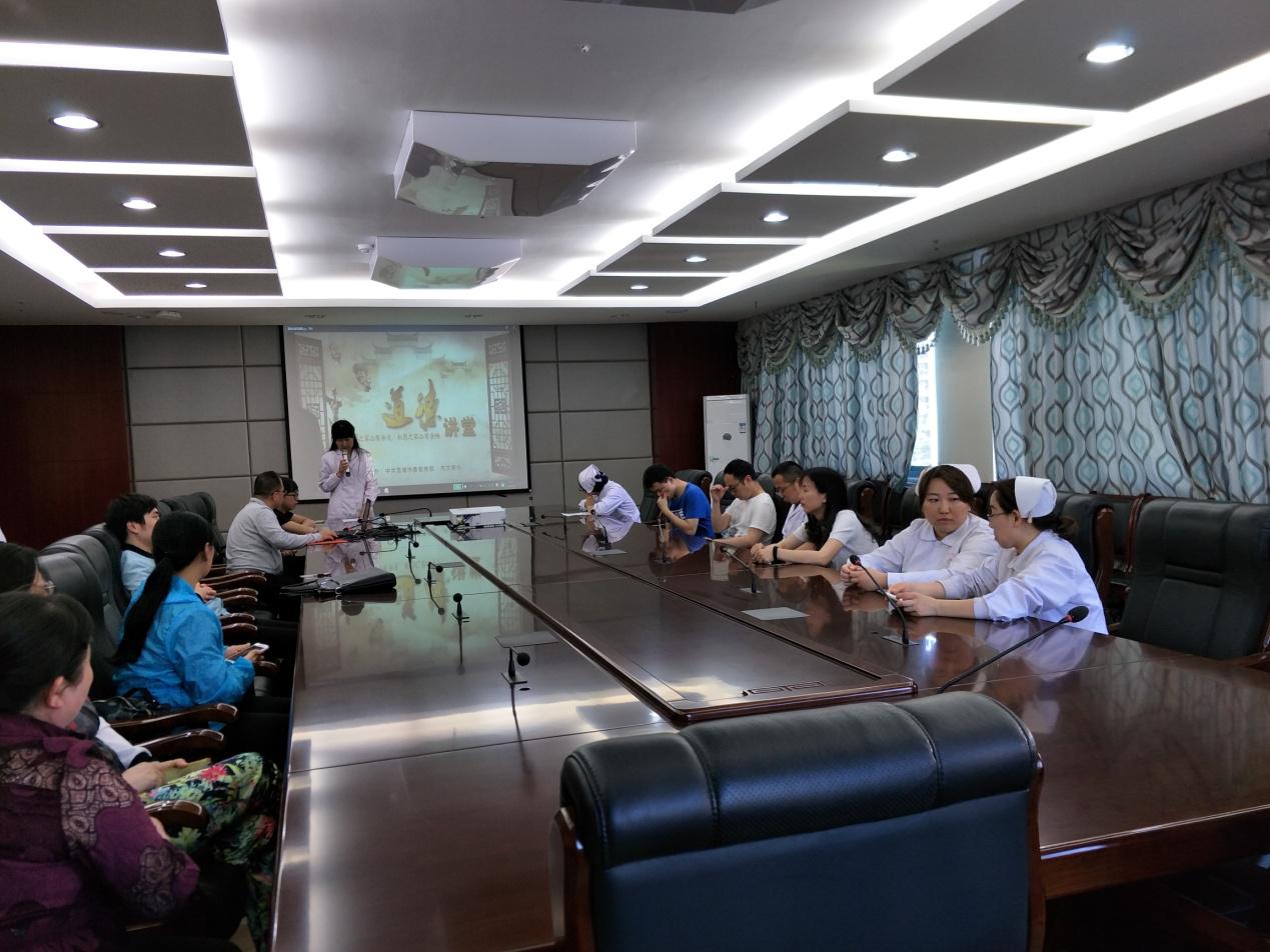 呵護(hù)健康 愛心如炬——我院舉辦紀(jì)念五四青年節(jié)專題道德講堂活動(dòng)(圖1)