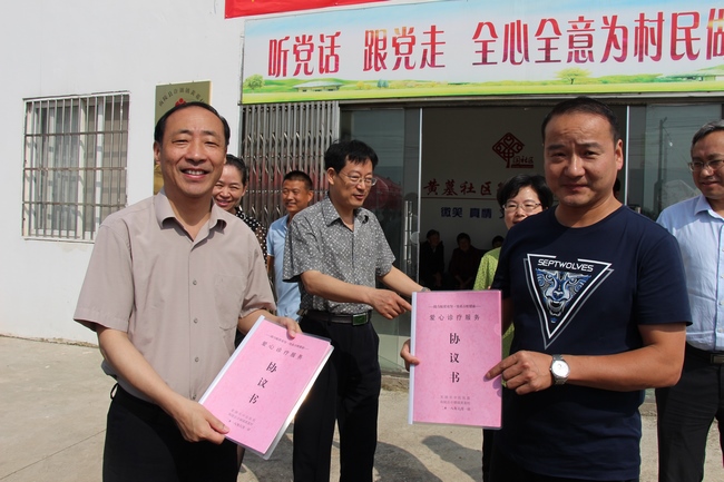 愛心診療助力健康扶貧——我院與黃墓村合力打造一支帶不走的愛心診療隊(圖2)
