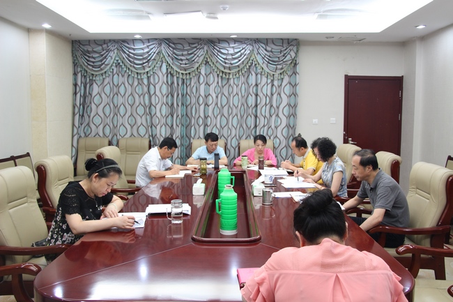 院黨委理論學(xué)習(xí)中心組學(xué)習(xí)加強公立醫(yī)院黨的建設(shè)工作的意見(圖1)