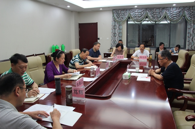 我院黨委召開(kāi)巡察整改專(zhuān)題民主生活會(huì)(圖1)