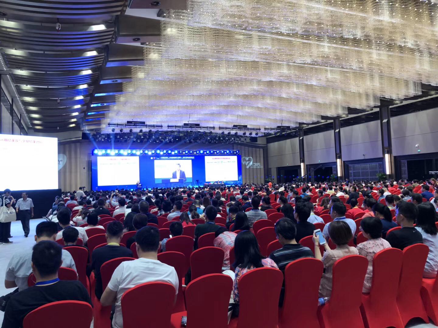 我院心內(nèi)科受邀在2018全國心血管年會做精彩病例報(bào)告(圖2)