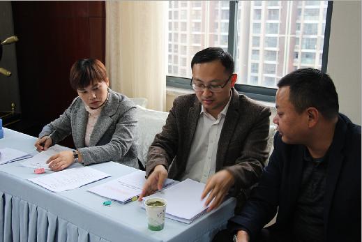 我院組織召開基層黨組織 標(biāo)準(zhǔn)化建設(shè)培訓(xùn)會(huì)(圖2)
