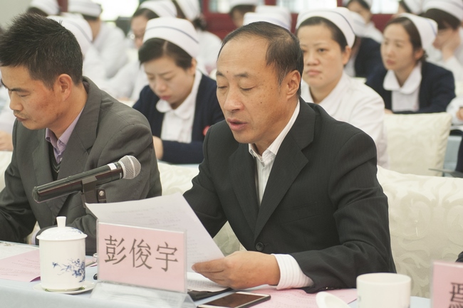 蕪湖市中醫(yī)醫(yī)院三級甲等中醫(yī)醫(yī)院復(fù)評反饋會召開(圖5)