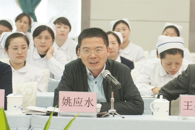 蕪湖市中醫(yī)醫(yī)院三級甲等中醫(yī)醫(yī)院復(fù)評反饋會召開(圖7)