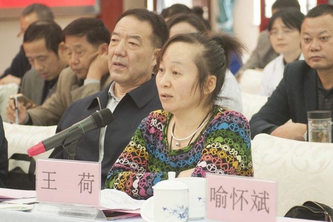 蕪湖市中醫(yī)醫(yī)院三級甲等中醫(yī)醫(yī)院復(fù)評反饋會召開(圖8)