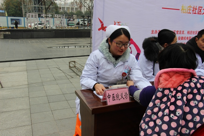 薪傳甲子 筑夢(mèng)遠(yuǎn)航——60年院慶系列義診之大江義工隊(duì)走進(jìn)柏莊社區(qū)(圖3)