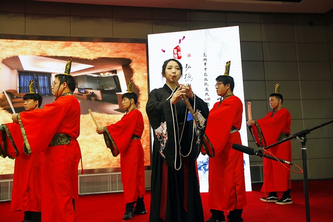 薪傳甲子 筑夢遠航--蕪湖市中醫(yī)藥集團2018年年會暨蕪湖市中醫(yī)醫(yī)院建院60周年中醫(yī)藥傳承拜師會盛大舉(圖12)