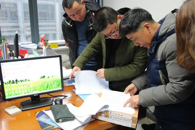 我院迎接市屬公立醫(yī)院2018年度績效考核(圖3)