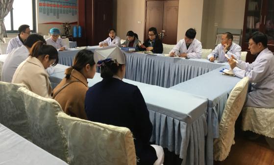 大內科第二黨支部召開黨員大會(圖3)