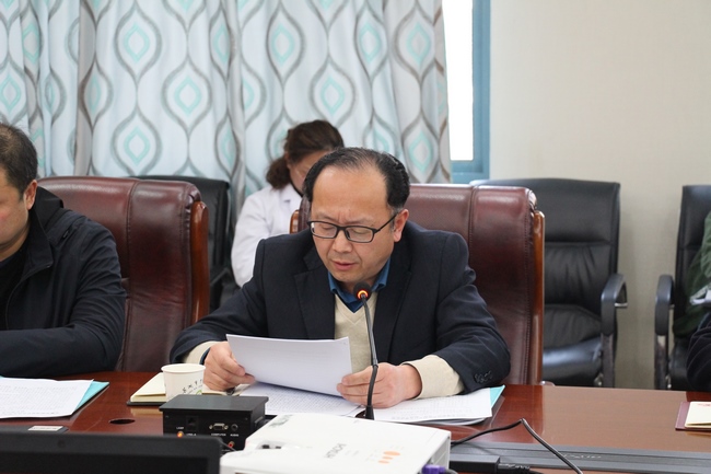 蕪湖市中醫(yī)醫(yī)院2019年度組織、宣傳、統(tǒng)戰(zhàn)工作會議召開(圖2)