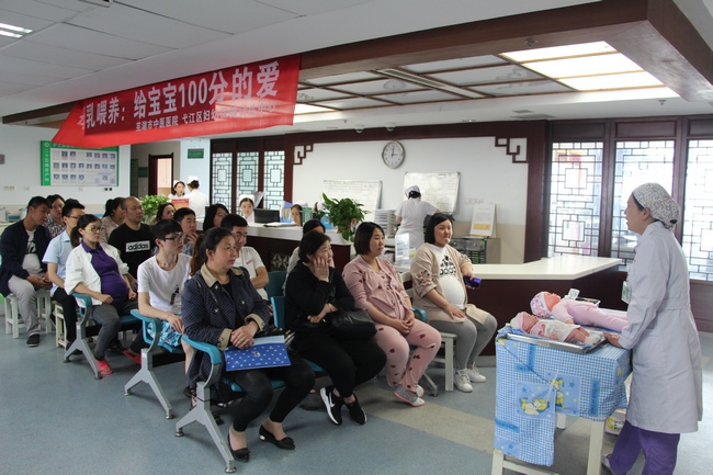 給寶寶100分的愛——我院產(chǎn)科與弋江區(qū)婦保計(jì)生中心聯(lián)合舉辦母乳喂養(yǎng)日主題宣傳活動(圖1)