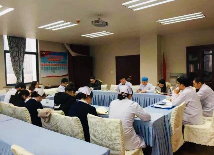 蕪湖市中醫(yī)院大內(nèi)科第二黨支部委員會、黨員大會及開放組織活動(圖2)