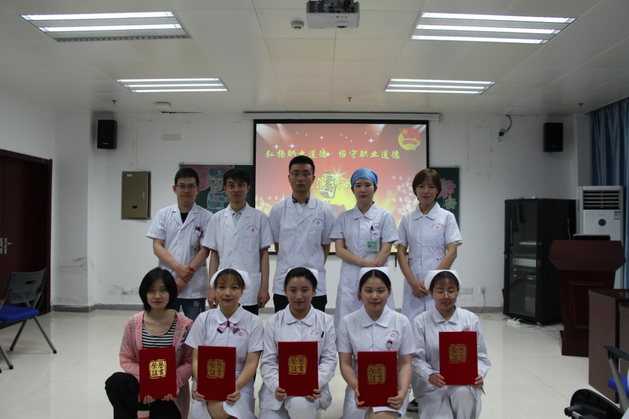 院團(tuán)委舉辦主題團(tuán)日暨“弘揚(yáng)職業(yè)道德 恪守職業(yè)道德”演講會(huì)(圖7)