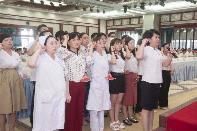 蕪湖市中醫(yī)醫(yī)院召開紀念建黨98周年暨“兩優(yōu)一先”表彰大會(圖5)