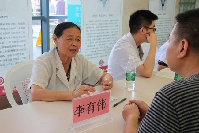 2019“中醫(yī)中藥中國行”大型中醫(yī)藥健康文化活動(dòng)盛大舉行(圖11)
