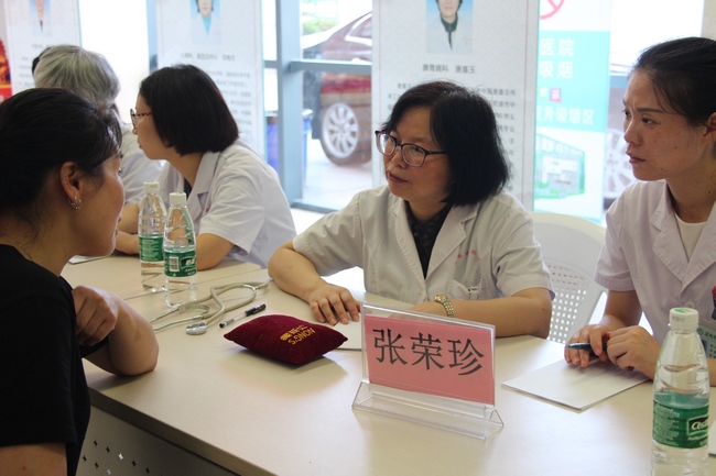 2019“中醫(yī)中藥中國行”大型中醫(yī)藥健康文化活動(dòng)盛大舉行(圖14)