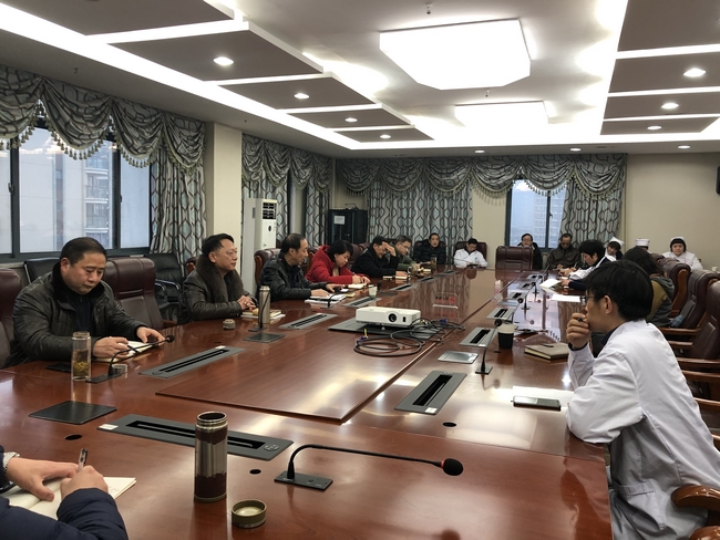 我院召開黨政聯(lián)席會(huì)議 全力做好新型冠狀病毒感染的肺炎疫情防控工作(圖1)