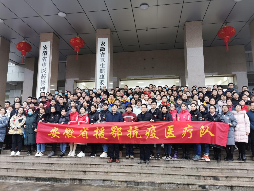 馳援日記——武漢，加油！你我同在！(圖3)