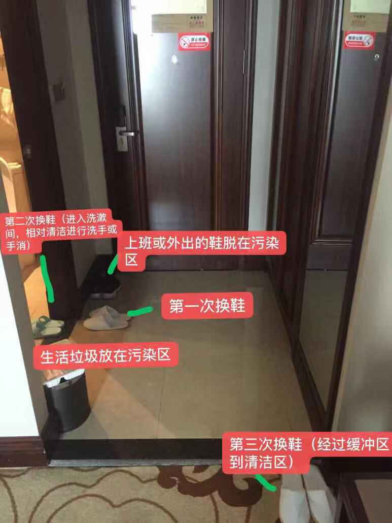 馳援日記——武漢，加油！你我同在！(圖10)