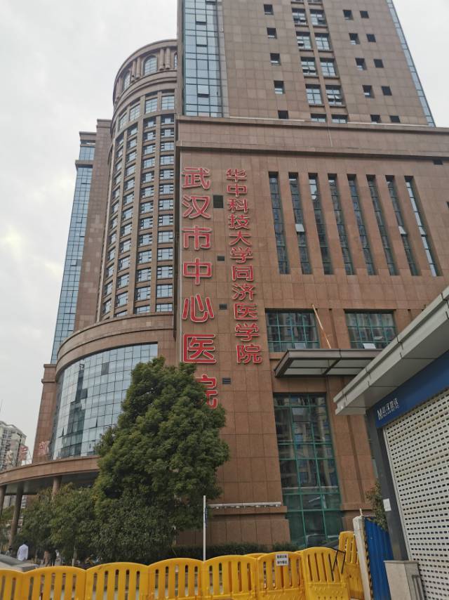 儲(chǔ)菁菁馳援日記——進(jìn)入病區(qū)，到達(dá)戰(zhàn)場(chǎng)(圖5)