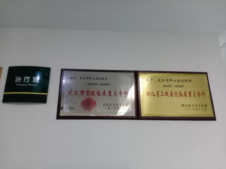 儲(chǔ)菁菁馳援日記——進(jìn)入病區(qū)，到達(dá)戰(zhàn)場(chǎng)(圖9)