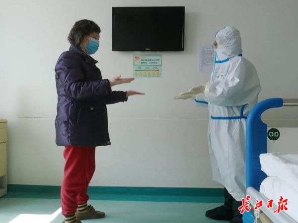 掛念病患，安徽離漢護(hù)師還沒到家就致電詢問病情(圖1)