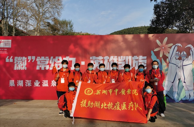天使凱旋  機場再請戰(zhàn)——我院十名醫(yī)療隊員凱旋而歸(圖4)