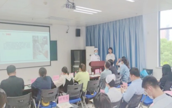 強(qiáng)國(guó)復(fù)興有我2022年弋江區(qū)道德講堂總堂暨道德模范與身邊好人基層巡講活動(dòng) 走進(jìn)蕪湖市中醫(yī)醫(yī)院(圖1)