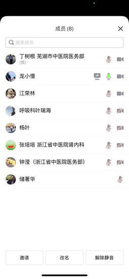 2 (復(fù)制).jpg
