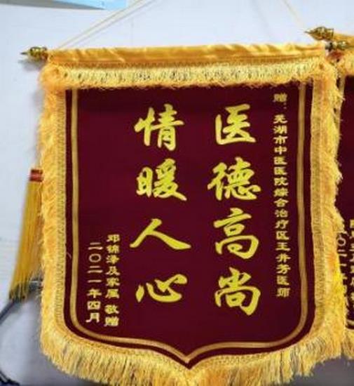 圖片3 (復制).jpg