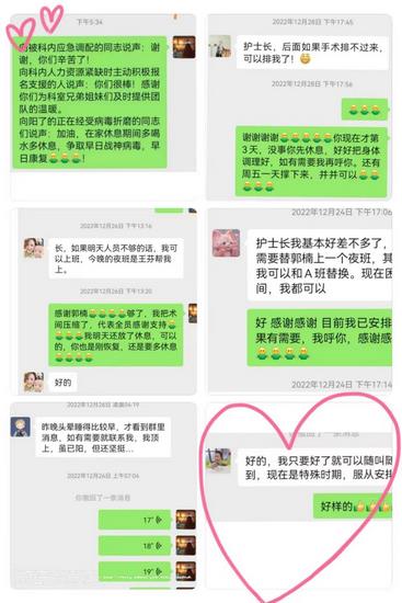 圖片12 (復制).jpg