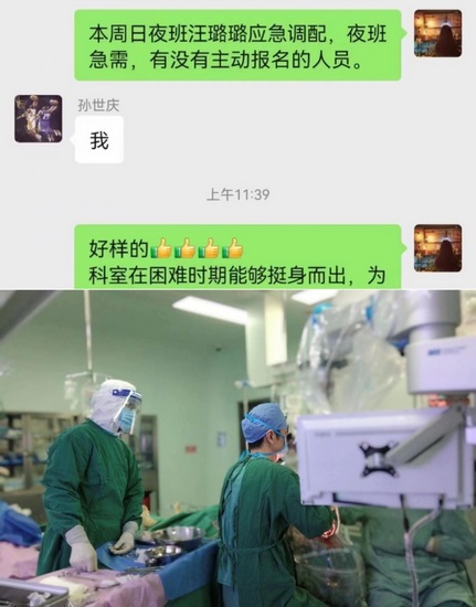 圖片1 (復制).jpg