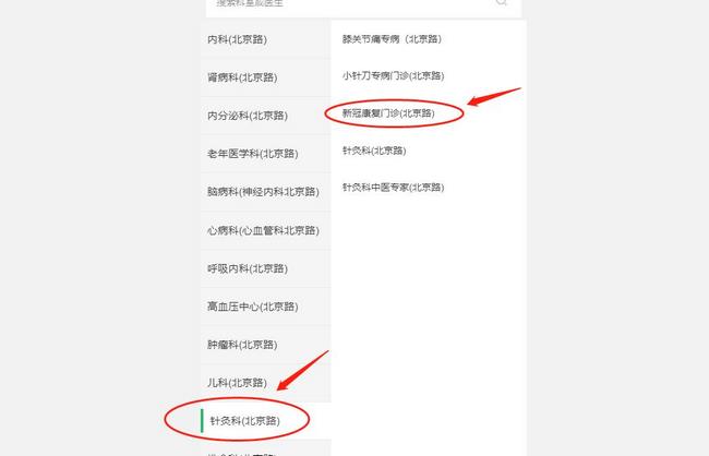 圖片2 (復制).jpg