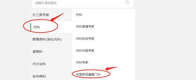 圖片1 (復制).jpg