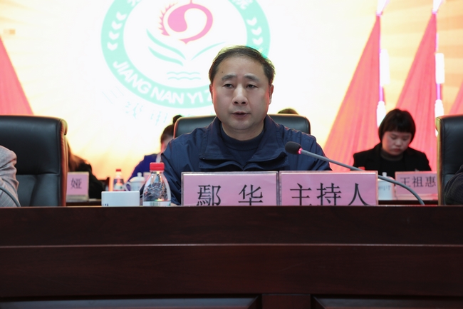 2 (復制).jpg