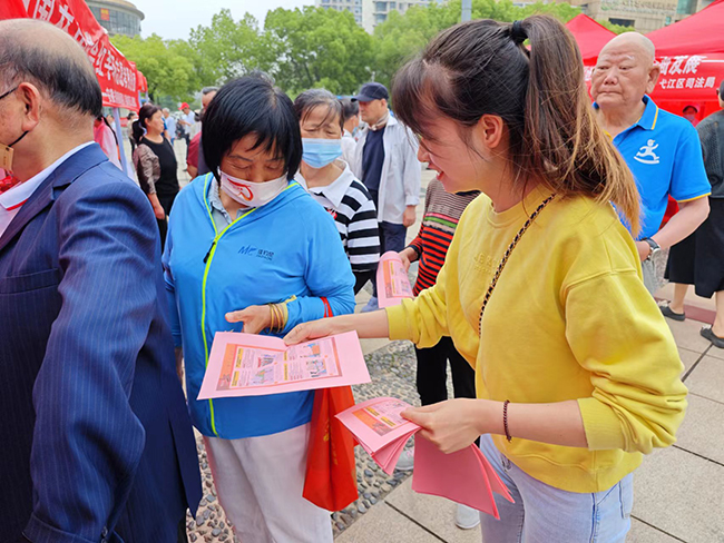 【民法典宣傳月】行政第三黨支部開展“美好生活 民法典相伴”主題黨日活動(圖2)