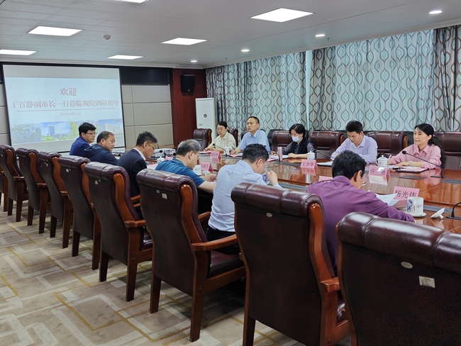 市政府副市長(zhǎng)丁百靜一行來我院調(diào)研指導(dǎo)公立醫(yī)院改革與高質(zhì)量發(fā)展工作(圖5)