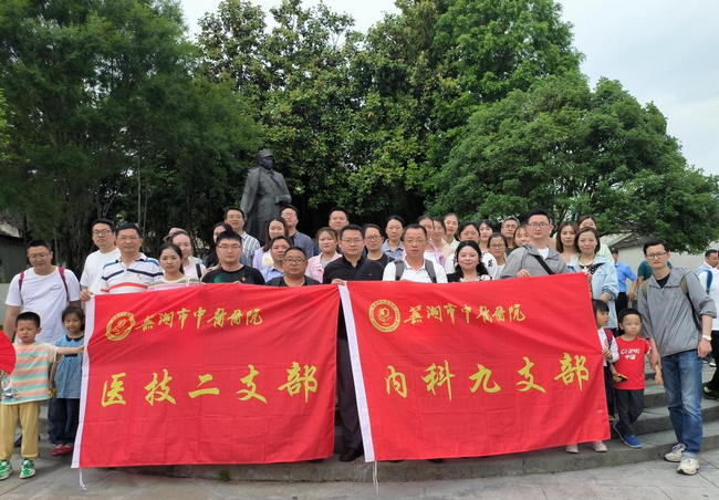 圖片1 (復制).png