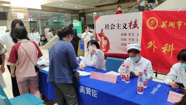 “我愛你寶貝”主題福利活動(dòng)收獲孕媽媽們一致好評(píng)(圖2)