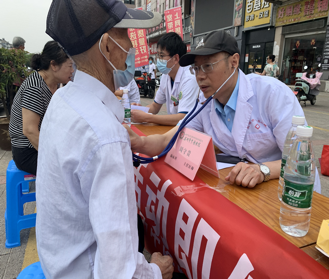 圖片5 (復(fù)制).png